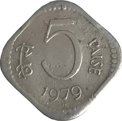 jaya collection 5 Paise 1979 Coin Modern Coin Collection