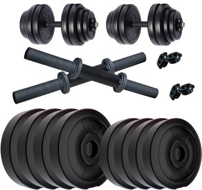 KRX 18 KG PVC-DM-DRB-COMBO16 Adjustable Dumbbell