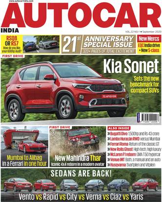 Autocar India - Sep 2020 (Anniversary Special) Magazines