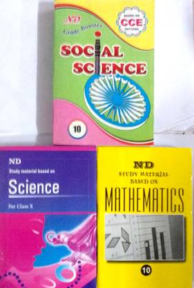 ND Combo Class 10 Mathematics + Science + Social Science Based On CBSE Syllabus & NCERT Solutions