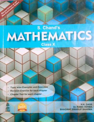 S Chand Mathematics Class 10