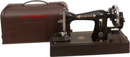 sewing machine box price