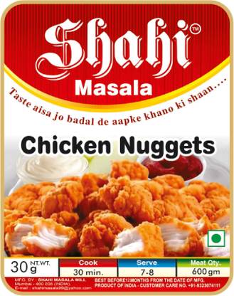 SHAHI MASALA CHICKEN NUGGETS - (Pack of 5)