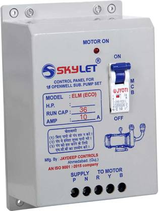 स्काइलेट SINGLE PHASE CONTROL PANEL FOR 1.0 HP सबमर्सिबल वॉटर पम्प