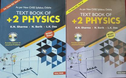 Textbook of +2 Physics for Class 12 (Part 1 and 2), As per New CHSE Syllabus, Odisha