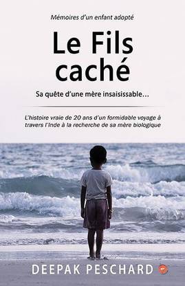 Le Fils cache
