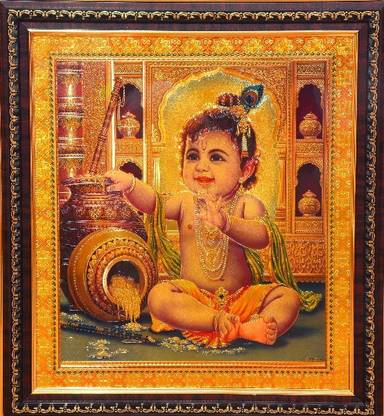 GNANAM Krishnar Religious Frame