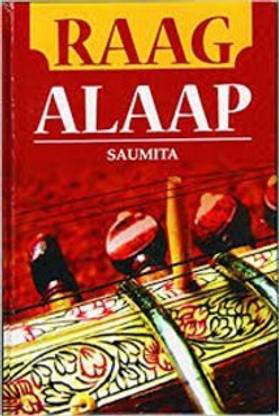 Raag Alaap