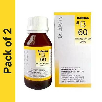 BAKSONS Dr Bakshis B Drop # 60 -Inflammed Mucosa Drops