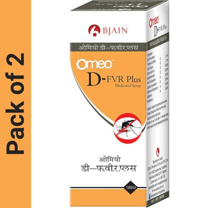 Bjain Omeo D-FVR Plus Syrup