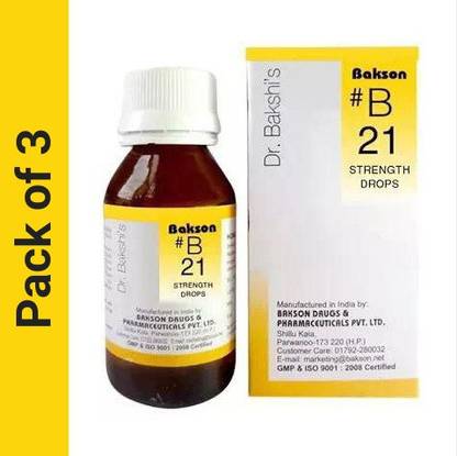 BAKSONS Dr Bakshis B Drop # 21 -Strength Drops