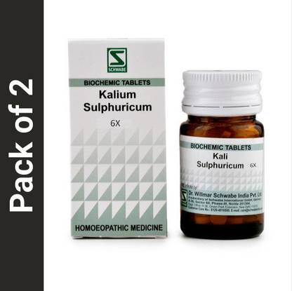 Dr.Willmar Schwabe India Kalium Sulphuricum 6X 6X Tablets