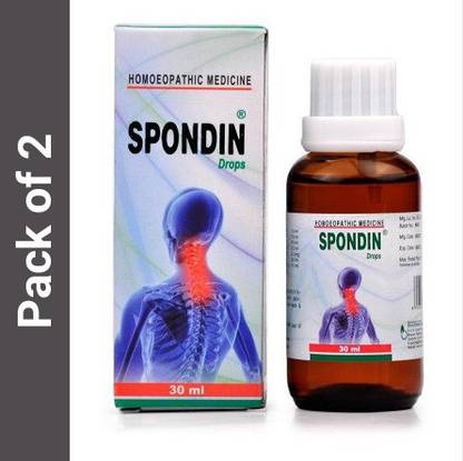 Bhargava Phytolab Spondin Drops