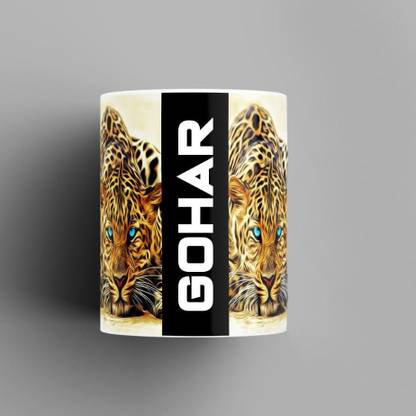 Beautum Name Printed Gohar Cheetah Design White Ceramic (350) ml. Model No:BMNAT006198 Ceramic Coffee Mug