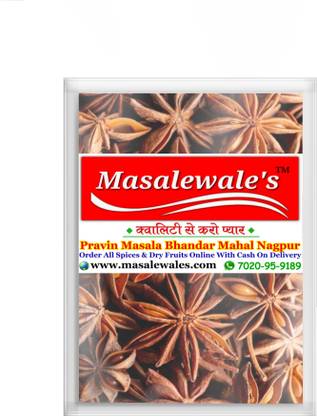 Masalewales-Quallity Se Karo Pyar STAR ANISE/ KARNFULL/ KARANFUL/ KARANFUL/ BADIYAN FULL