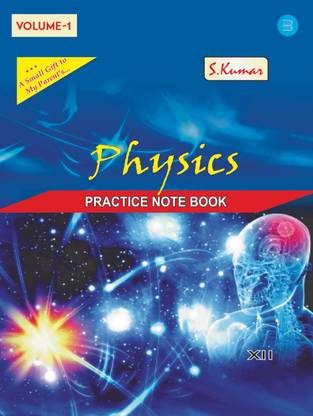 S KUMAR PHYSICS