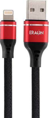 eraon Power Sharing Cable 1 m ERNDC 42