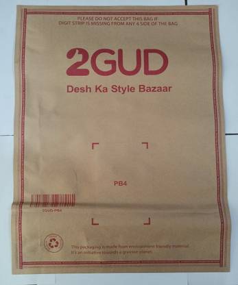2GUD PB4 Paper Paper Bag