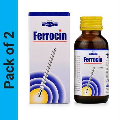 HAPDCO Ferrocin Syrup