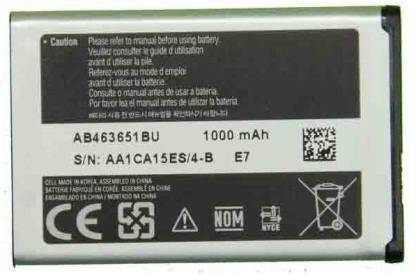 I m gold Mobile Battery For  SAMSUNG L700