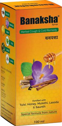 बनाक्षा Syrup, Herbal Cough & Cold Remedy - Pack of 6