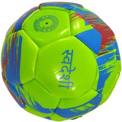 RIO PORT Hike Football Football - Size: 5