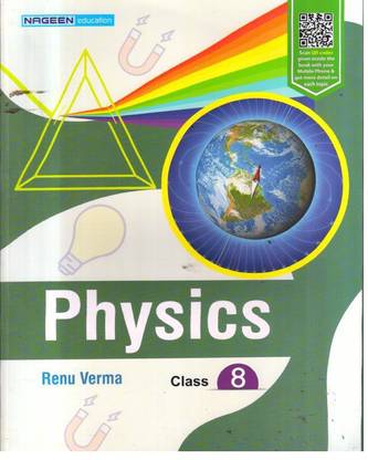 PHYSICS CLASS -8