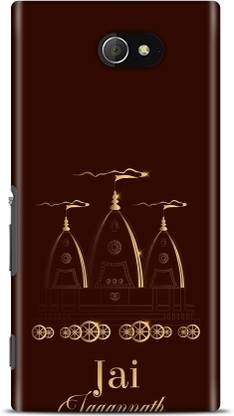 Exclusivebay Back Cover for Sony Xperia M2 Dual