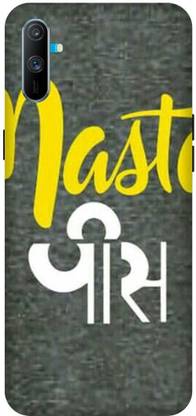 shonababy Back Cover for Oppo Realme C3 Printed- MASTER PIS -Mobile Back Cover