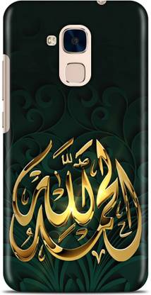 Exclusivebay Back Cover for Huawei Honor 5C