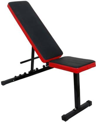 IBS Multipurpose Fitness Bench