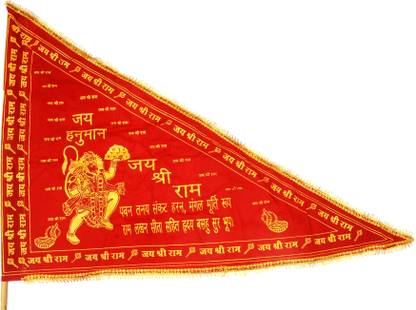 GOYAL GROUP Hanuman Ji Flag Triangle Outdoor Flag