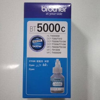 brother BT 5000 CYAN Cyan Ink Bottle