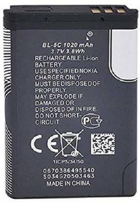 STOCK UP Mobile Battery For  NOKIA 101, 110, 114, 1100, 1101, 1110