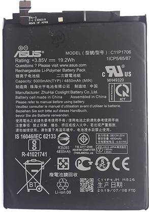 LIFON Mobile Battery For  Asus Zenfone Max Pro (M1) C11P1706 ZB601KL 5000mAh