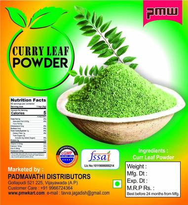 PMW Dried Stem Less - Curry Leaf Powder - Karuvepillai - 100 Grams