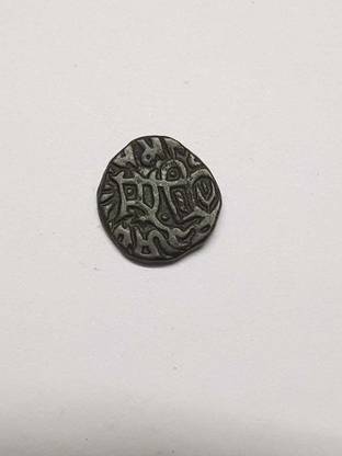 F4S CHAUHAN DYNASTY - PRITHVIRAJ CHAUHAN 1 JITAL COIN Ancient Coin Collection