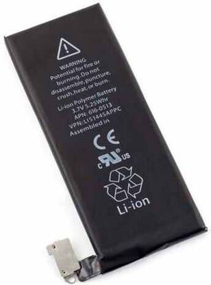 FliptrOn Mobile Battery For  Apple IPhone 4 4G