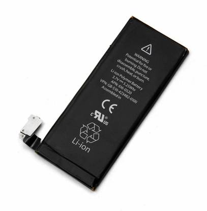 FliptrOn Mobile Battery For  Apple iPhone 4s