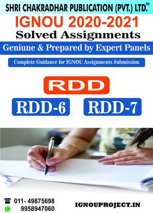Combo Rdd 6 Rdd 7 Pgdrd Post Graduate Diploma In Rural Development Ignou Solved Assignments