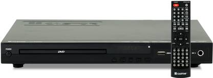 CASTOR CT0932HD 5.1 DVD Player with Built-in Amplifier,HDMI & USB Copy Function, Karaoke Function, Black 2 inch DVD Player