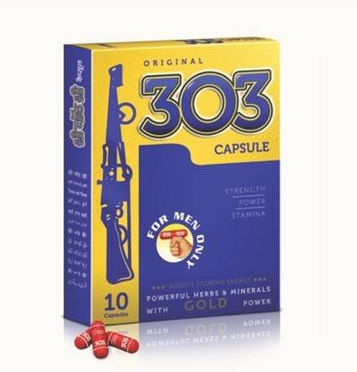 Dindayal Aushadhi 303 Capsule (Gold Power)