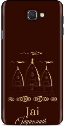 Exclusivebay Back Cover for Samsung Galaxy J7 Prime