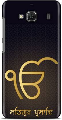 Exclusivebay Back Cover for Xiaomi Redmi 2/2s