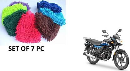 लीगर गीला और सूखा Glove Set