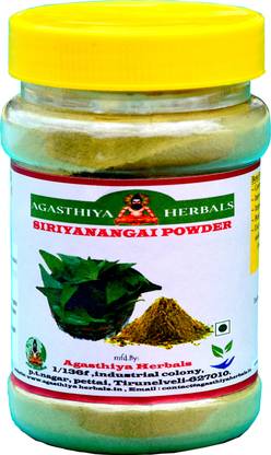 AGASTHIYA HERBALS Siriyanangai