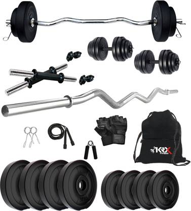 KRX 20 kg PVC 20 Kg with One 3 Ft Curl Rod and One Pair Dumbbell Rods with gym Accessories Home Gym Combo