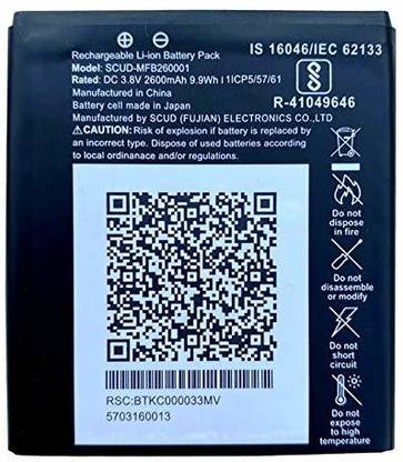 STOCK UP Mobile Battery For  JIO SCUD-MFB260001 Battery for fi3 Jiofi 3 4G WiFi Wireless Router 2600mAh