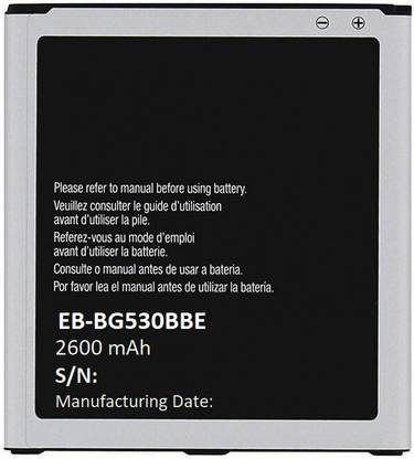 Longan Mobile Battery For  SAMSUNG Z3 SM-Z300H/DD