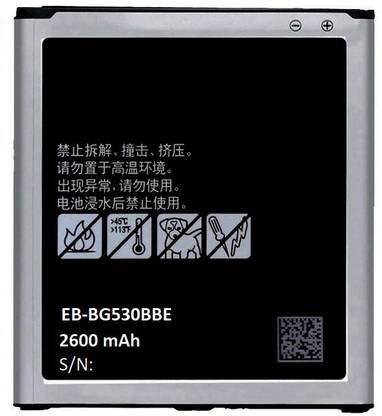 Longan Mobile Battery For  SAMSUNG Galaxy On5 SM-G550FZKDINS